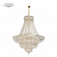 подвесная люстра chiaro диана 2 340011536 белая в Хабаровске