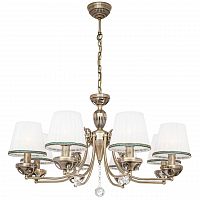 подвесная люстра silver light sofie 520.53.8 в Хабаровске