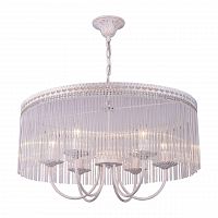 подвесная люстра arte lamp a9446sp-6wg в Хабаровске