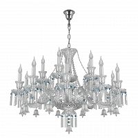 подвесная люстра osgona campana 716154 хром в Хабаровске