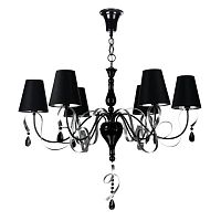 подвесная люстра maytoni intreccio arm010-06-r в Хабаровске