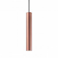 подвесной светильник ideal lux look sp rame в Хабаровске