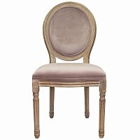 стул volker pink в Хабаровске