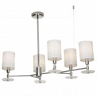 подвесная люстра maytoni martina mod034pl-05ch белая в Хабаровске