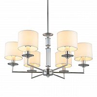 подвесная люстра omnilux signa oml-64403-06 кремовая в Хабаровске