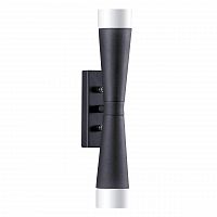 бра lightstar punto 807627 в Хабаровске