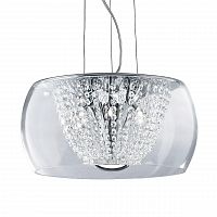 подвесной светильник ideal lux audi- sp dа в Хабаровске