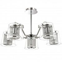 потолочная люстра lumion furtado 3617/5c хром в Хабаровске