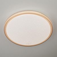 потолочный светодиодный светильник eurosvet sandy 40014/1 led кофе в Хабаровске
