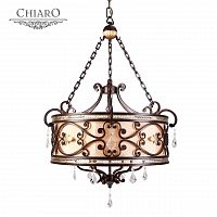 подвесная люстра chiaro магдалина 389010506 в Хабаровске