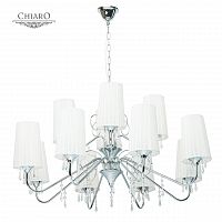 подвесная люстра chiaro палермо 386014012 белая в Хабаровске