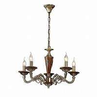 подвесная люстра arte lamp verdi a5603lm-5ab в Хабаровске