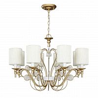 подвесная люстра favourite lietta 2493-8p в Хабаровске