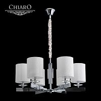 подвесная люстра chiaro палермо 386011906 в Хабаровске