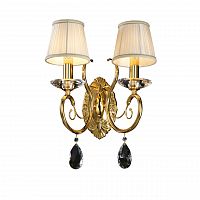 бра osgona ricerco 693622 в Хабаровске