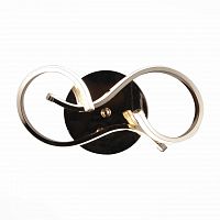 бра st luce sl924.201.02 в Хабаровске