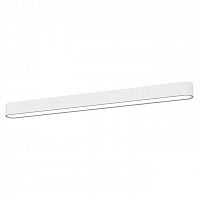 потолочный светодиодный светильник nowodvorski soft led 9540 в Хабаровске