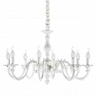 подвесная люстра ideal lux justine sp8 в Хабаровске