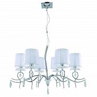 подвесная люстра mantra louise 5270 в Хабаровске