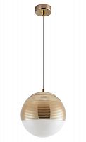 подвесной светильник crystal lux optima sp1 gold d200 в Хабаровске