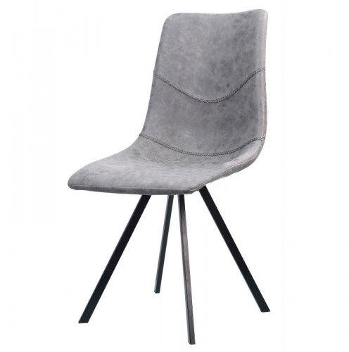 стул sigurd grey в Хабаровске