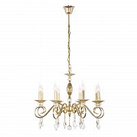 подвесная люстра arti lampadari fortezza e 1.1.8 g в Хабаровске
