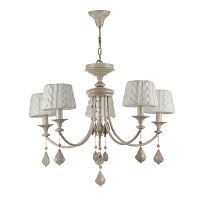 подвесная люстра maytoni lana arm143-05-bg в Хабаровске