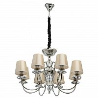 подвесная люстра mw-light софия 8 355013908 в Хабаровске