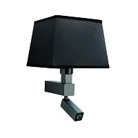 бра mantra bahia 5233+5240 в Хабаровске