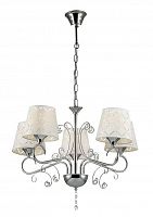 подвесная люстра lumion fritta 2997/5 в Хабаровске