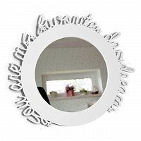 зеркало белое круглое в раме с надписью daydream в Хабаровске