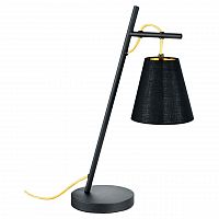 настольная лампа lussole loft yukon lsp-0545 в Хабаровске