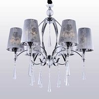 подвесная люстра crystal lux joy sp6 в Хабаровске
