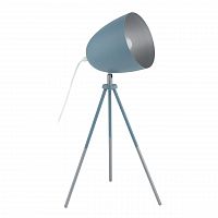 настольная лампа eglo chester-p 49045 в Хабаровске