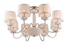 потолочная люстра crystal lux adagio pl8 в Хабаровске