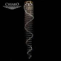 каскадная люстра chiaro каскад 384011306 в Хабаровске
