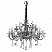 подвесная люстра ideal lux colossal sp15 grigio в Хабаровске