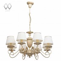 подвесная люстра mw-light ариадна 14 450014208 белая в Хабаровске