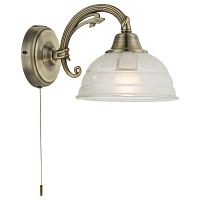 бра globo horus 60207w в Хабаровске