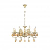 подвесная люстра arte lamp ciondolo a5676lm-8wg в Хабаровске