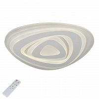 потолочный светодиодный светильник с пультом ду omnilux pianacce oml-05807-80 в Хабаровске