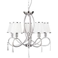 подвесная люстра arte lamp logico a1035lm-5cc в Хабаровске