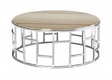 стол журнальный plump silver brown металл в Хабаровске