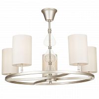 подвесная люстра maytoni armony h010pl-05g бежевая в Хабаровске