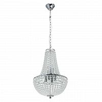подвесная люстра mw-light бриз 464018506 в Хабаровске
