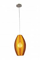 подвесной светильник st luce sl511.093.01 в Хабаровске