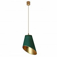 дизайнерский подвесной светильник spot light foglie di sole 8030104 в Хабаровске