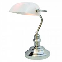 настольная лампа arte lamp banker a2491lt-1ss в Хабаровске