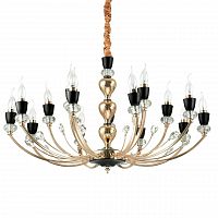 подвесная люстра ideal lux vanity sp15 в Хабаровске