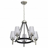 подвесная люстра mw-light альгеро 285011305 в Хабаровске